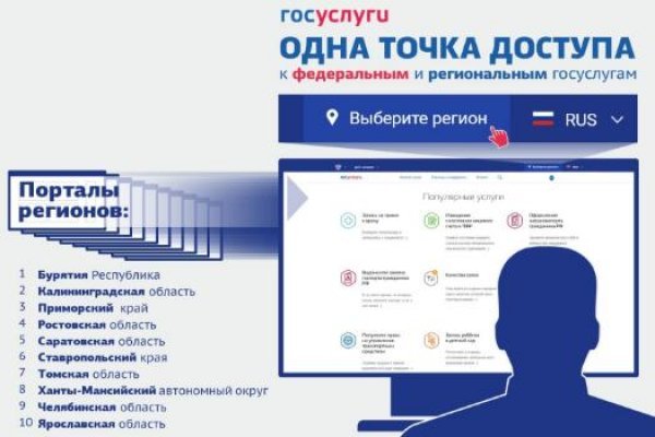 Кракен 2kr pro