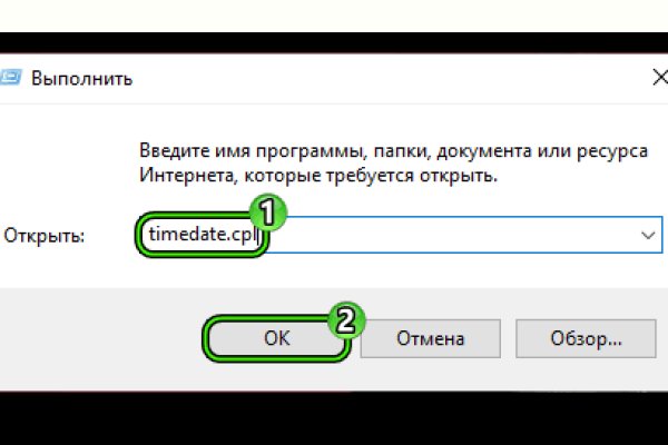 Нарко магазин кракен