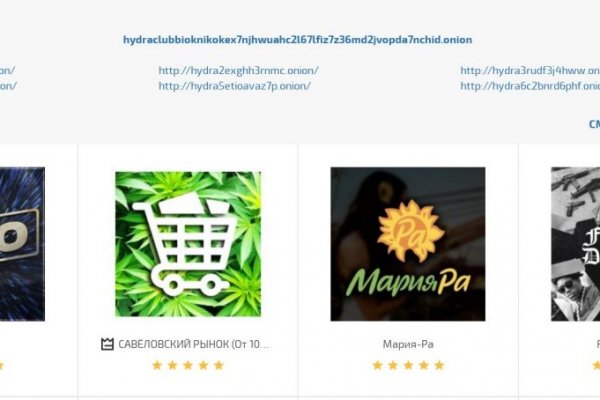 Кракен shop