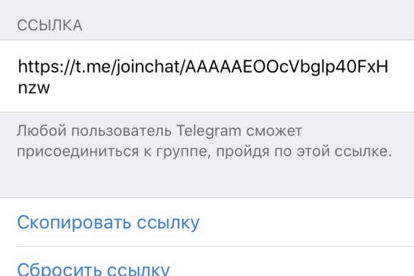 Кракен сайт магазин kraken clear com