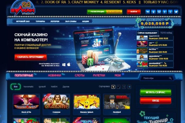 Маркетплейс кракен kraken darknet top