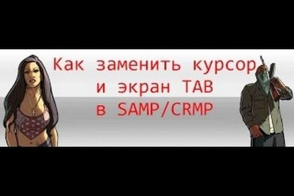 Kra46.at