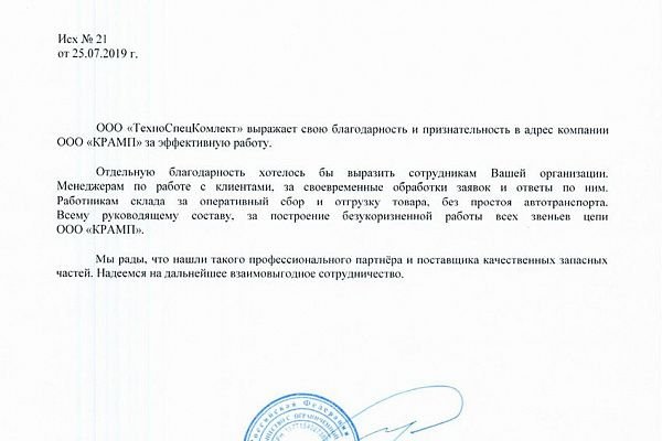 Сайты с наркотиками