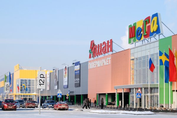 Кракен как зайти через тор браузер