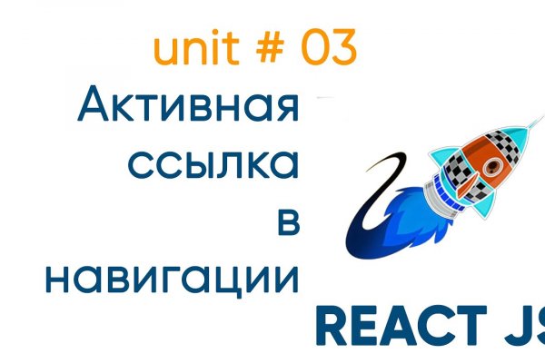 Почему не работает кракен сегодня