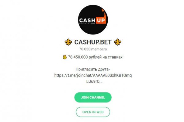 Onion сайт кракен