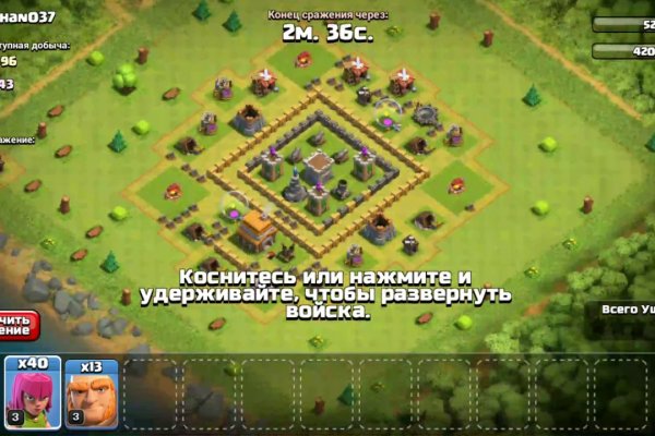 Кракен маркет дарнет только через тор