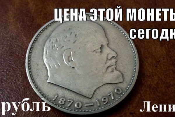 Кракен маркетплейс kr2web in площадка торговая