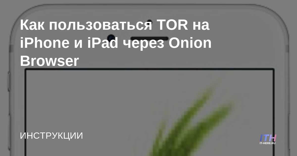 Кракен наркошоп ссылка