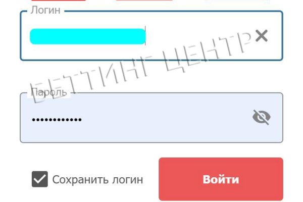 Что такое kraken в россии