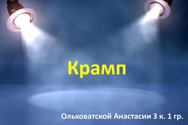 Kra48.at
