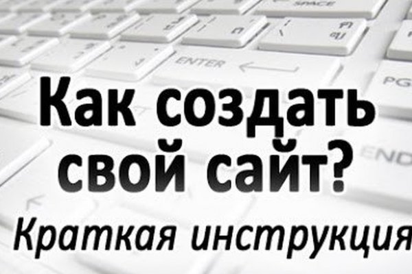 Свежие ссылки кракен