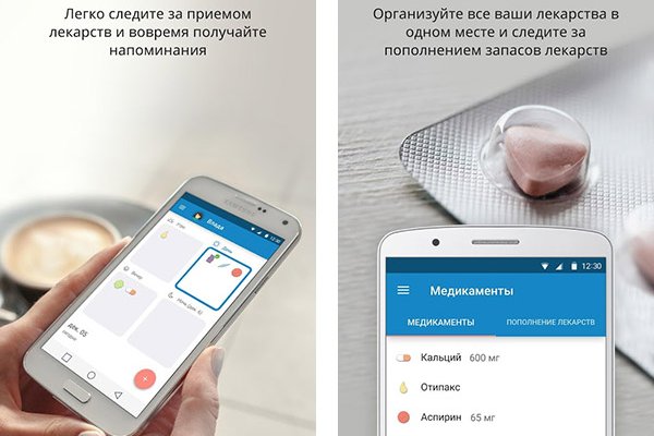 Кракен наркоплощадка