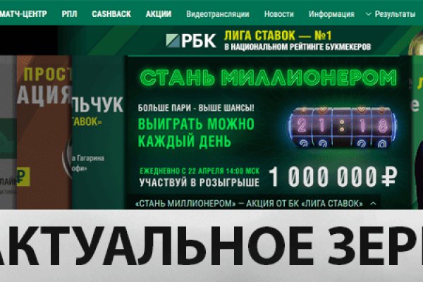 Кракен продажа наркотиков
