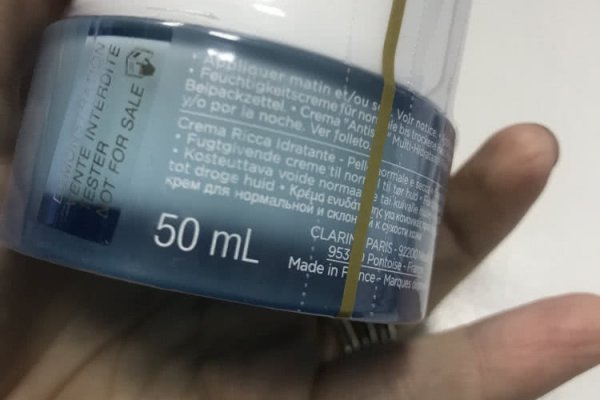 Как зайти на кракен через айфон