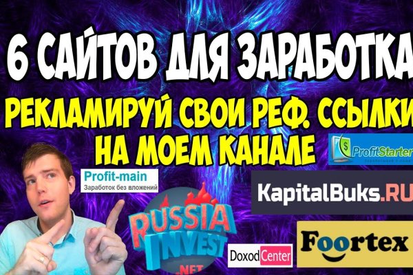 Кракен оригинальная ссылка для тор
