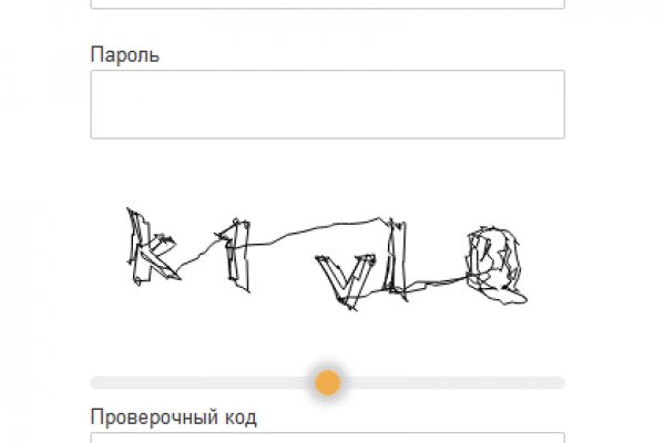Кракен наркошоп