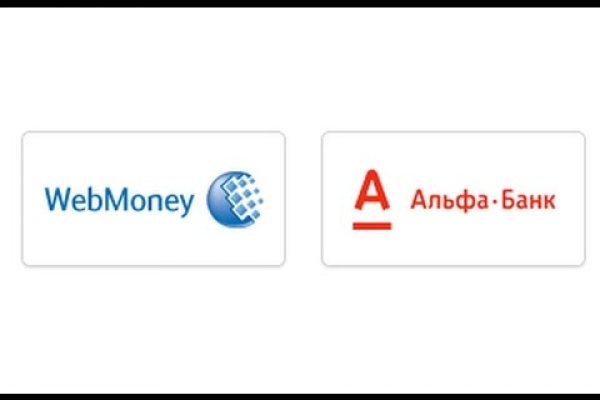 Как восстановить аккаунт на кракене даркнет