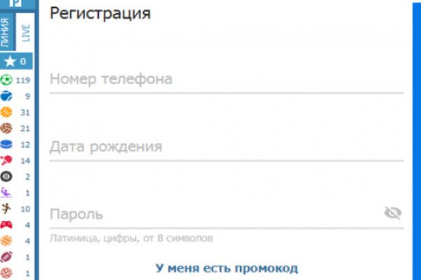 Кракен маркетплейс телеграм