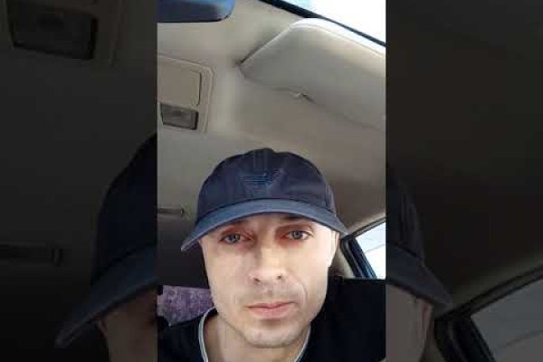 Ошибка на сервере кракен