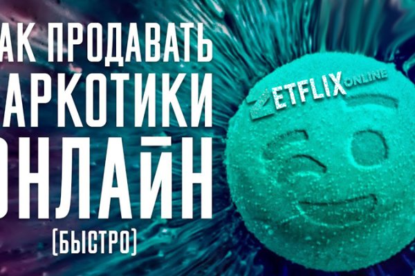 Кракен какой сайт