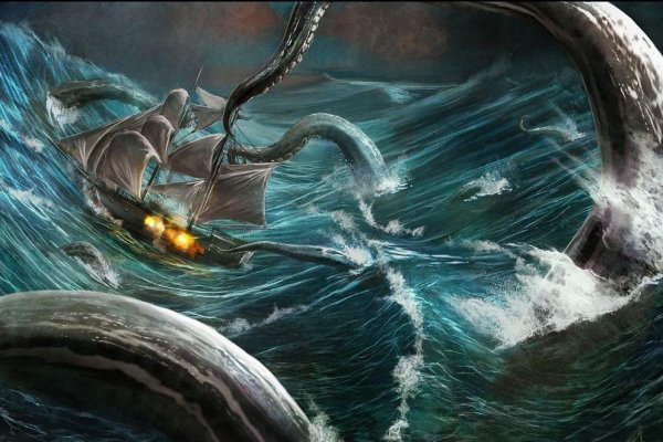 Kraken вход и ссылки