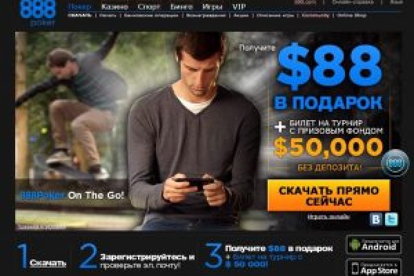 Наркотики заказать