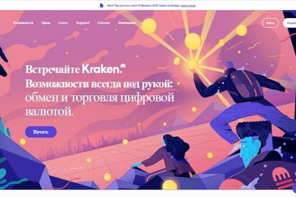 Kra42at