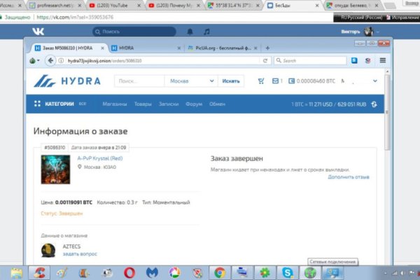 Кракен площадка ссылка