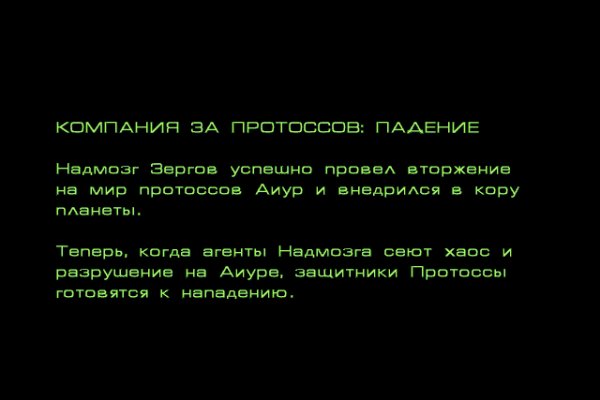 Kraken зеркало kraken dark link