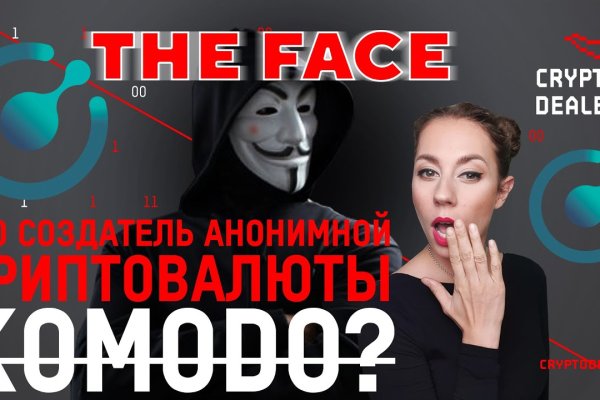 Кракен тор ссылка онион