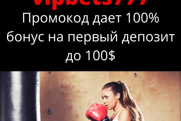 Кракен даркнет актуальная ссылка