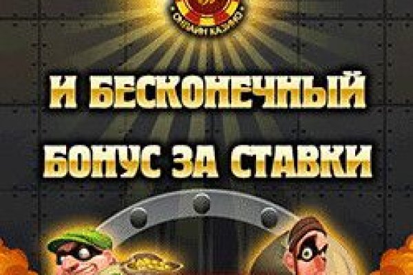 Кракен маркетплейс kr2web in площадка