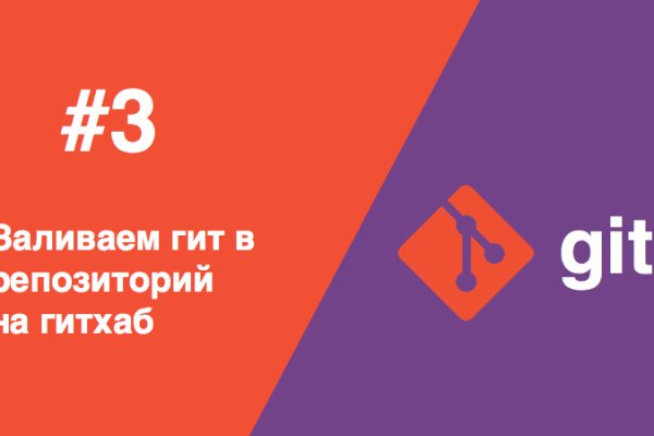 Кракен магазин kraken clear com