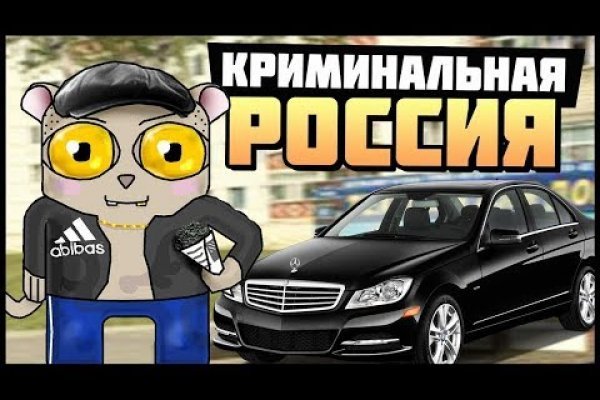 Кракен даркнет скачать