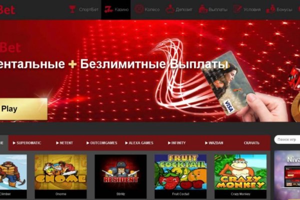 Кракен адрес даркнет
