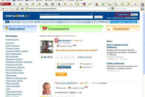 Кракен 15 ссылка