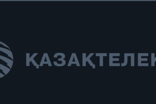 Сайт кракен россия