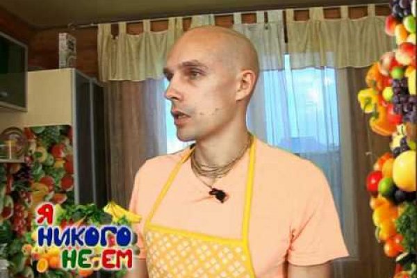 Kraken ссылка krakentor site