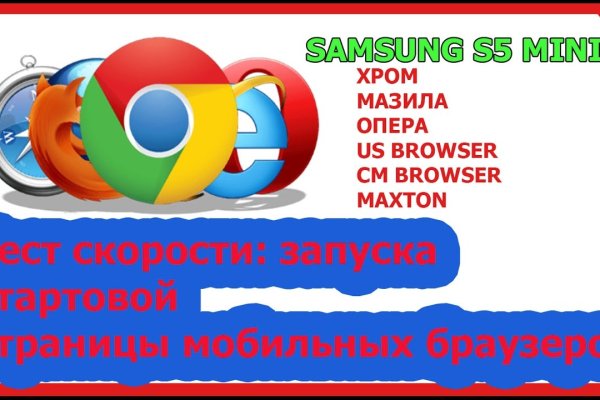 Kraken market ссылка тор