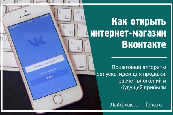 Актуальные ссылки кракен 2025