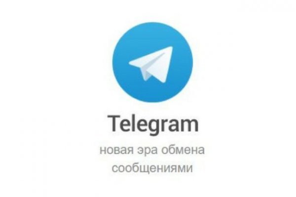 Кракен нарко маркетплейс