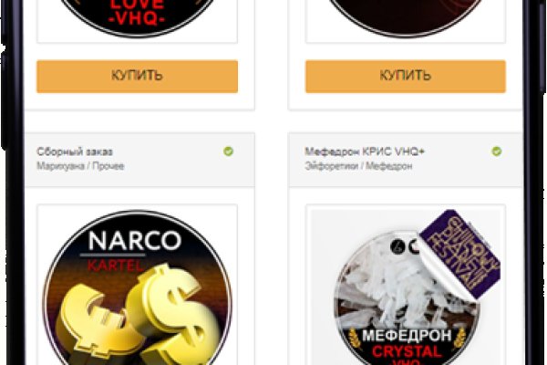 Кракен ссылка онлайн
