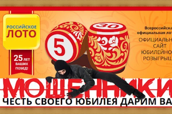 Сайты наркоты