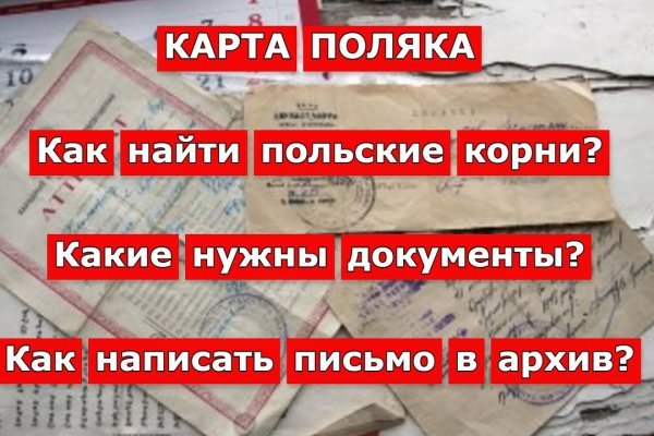 Кракен маркетплейс отзывы