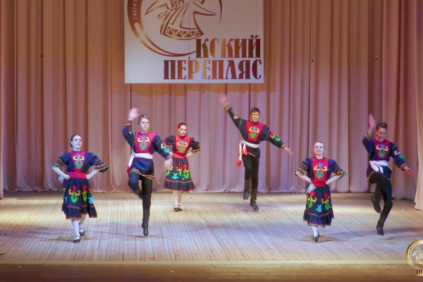 Магазин наркоты