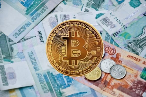 Кракен маркетплейс что там продают