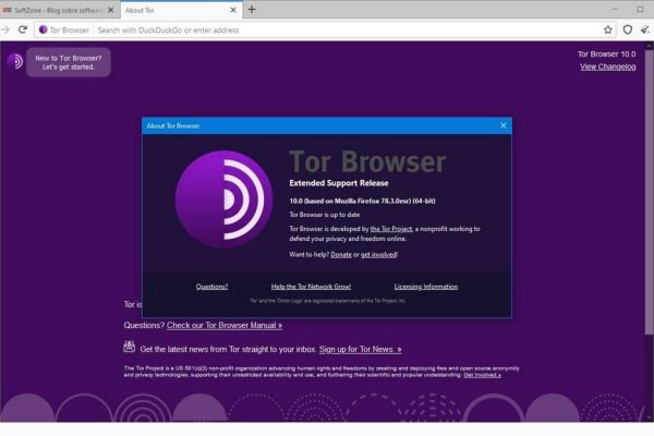 Kraken tor link