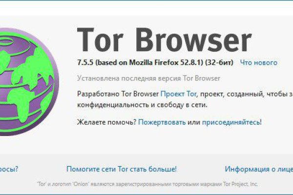 Рабочее зеркало кракен store